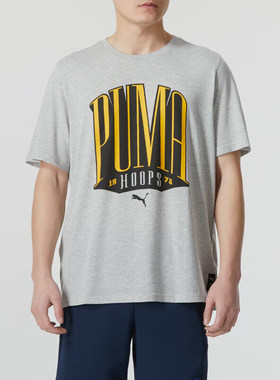 Puma/彪马正品夏季新款男士时尚休闲圆领运动T恤624819-01