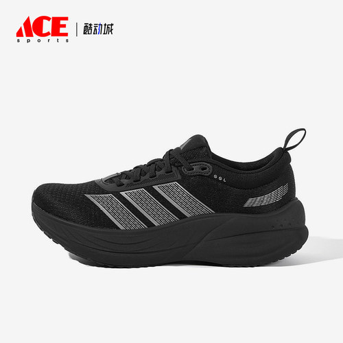 Adidas/阿迪达斯正品KJ4604新款男女经典低帮鞋休闲跑步鞋KJ4606