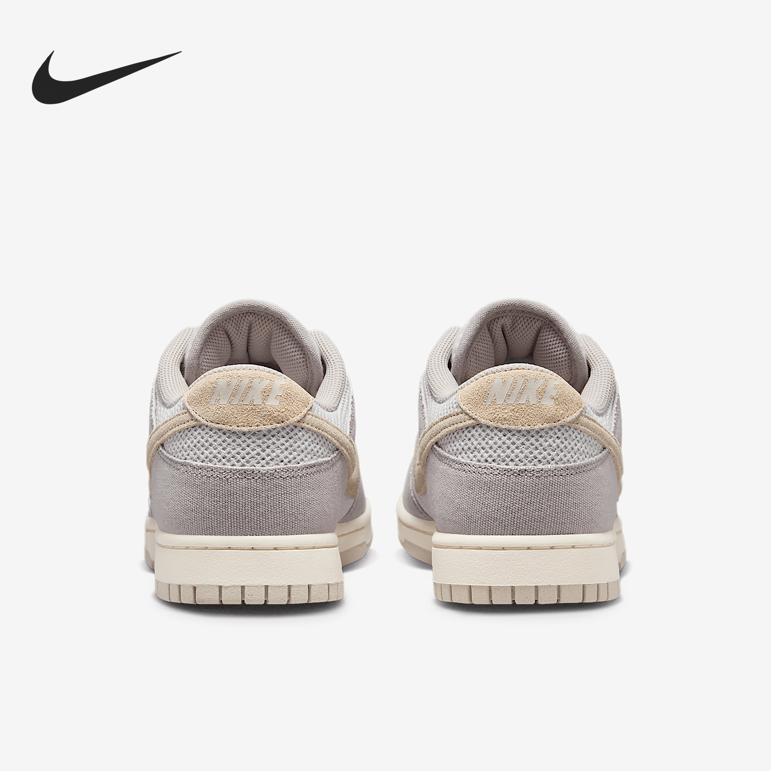 Nike/耐克官方正品Dunk Low Retro SE男士网面轻便板鞋HJ4329-002