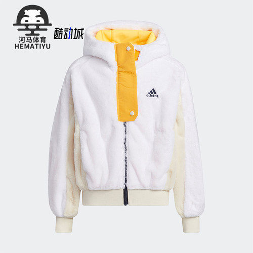 Adidas/阿迪达斯正品KNIT JACKET大童连帽时尚保暖针织外套H45057