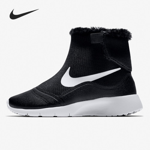 Nike/耐克正品TANJUN HI (GS) 大童女子加绒运动雪地靴 922871