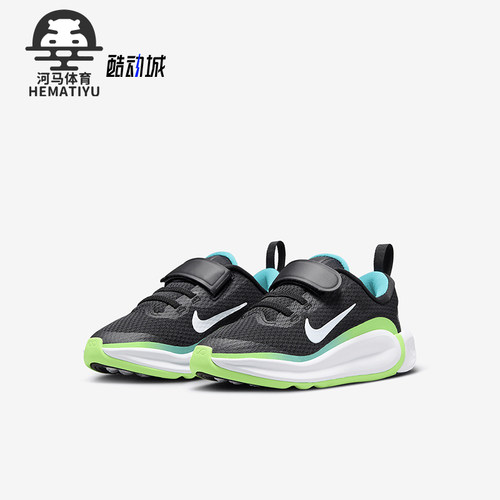 Nike/耐克儿童透气缓震运动鞋