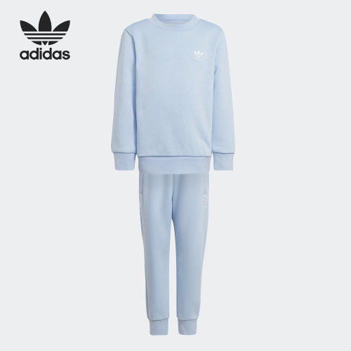 Adidas/阿迪达斯正品当季新款三叶草小童长袖运动套装IB9900