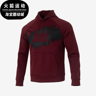 619 FLEECE女士休闲口袋连帽针织印花卫衣HV4063 Nike 耐克正品