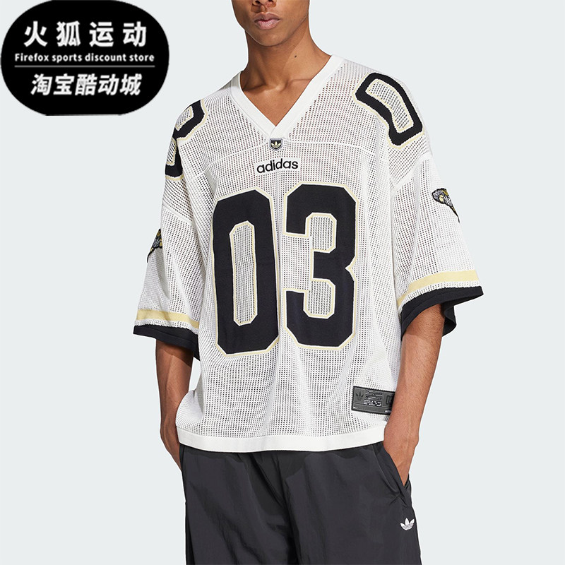 Adidas/阿迪达斯正品三叶草男女同款运动透气足球V领短袖JX1699