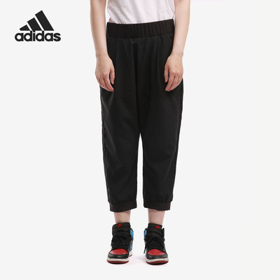 Adidas/阿迪达斯正品 当季新款女子W MHE WV CAPRI运动裤GM8833