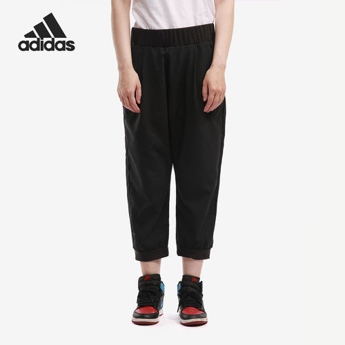 Adidas/阿迪达斯运动裤