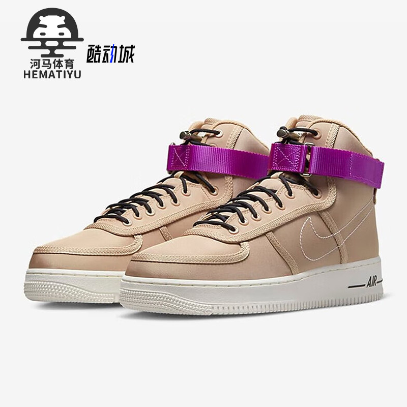 Nike耐克正品男子高帮休闲鞋