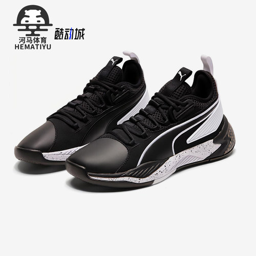 Puma/彪马正品Uproar Hybrid男士经典耐磨减震篮球鞋192775-01