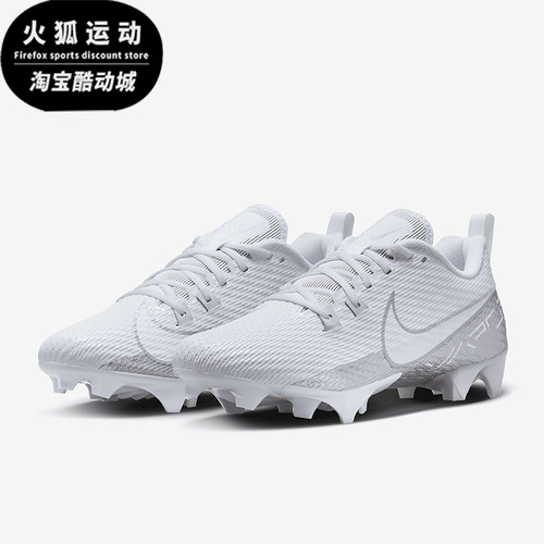 Nike/耐克正品四季款男女系带训练运动经典透气足球鞋DA5455-102