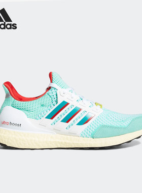 Adidas/阿迪达斯正品 ULTRABOOST 1.0 DNA 男子低帮跑步鞋 H05264