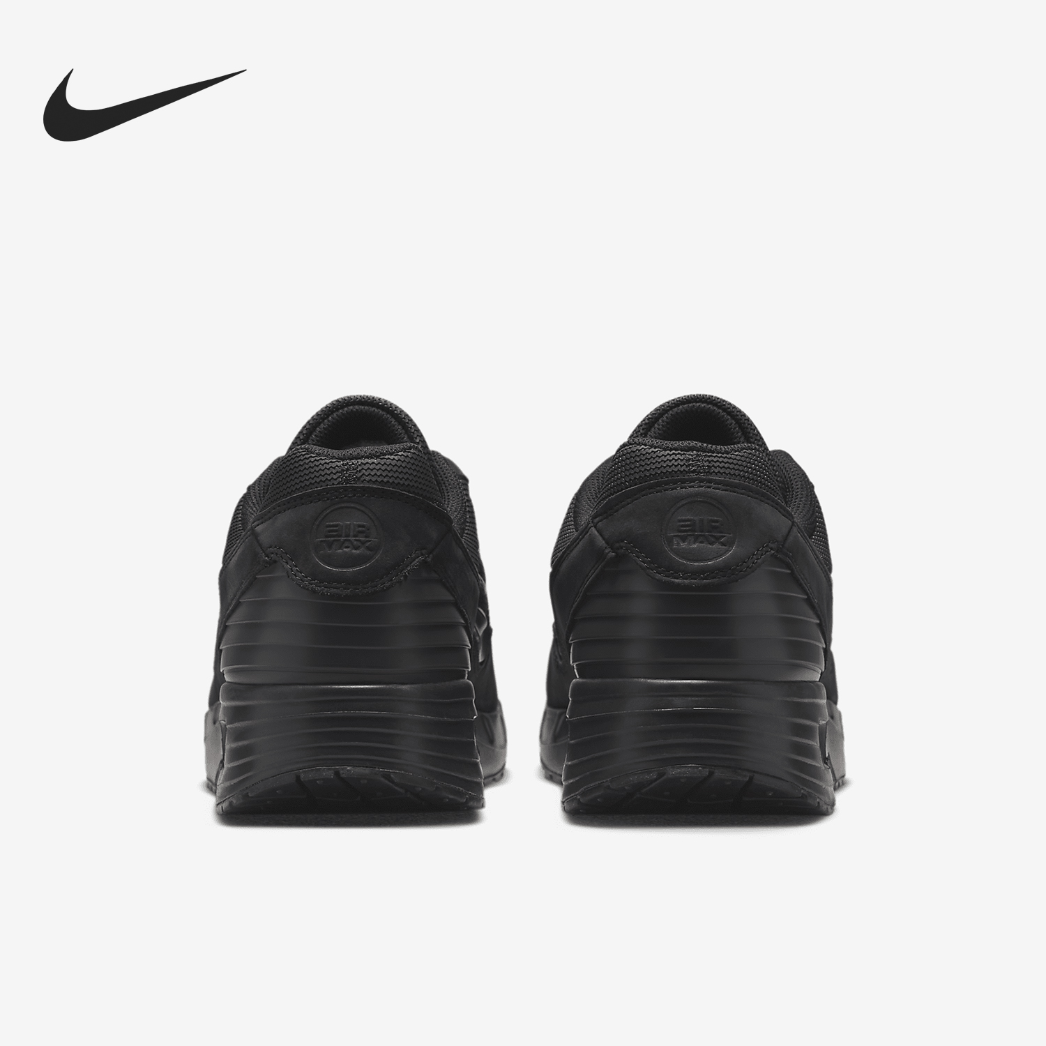 Nike/耐克官方正品Air Max Verse男士气垫缓震跑步鞋FV1302-001