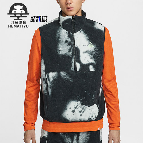 Nike/耐克正品ACG Wolf Tree男士休闲摇粒绒图案马甲HV1122-060
