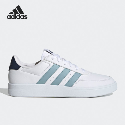 Adidas/阿迪达斯官方正品当季新款低帮男子运动休闲鞋GZ9370