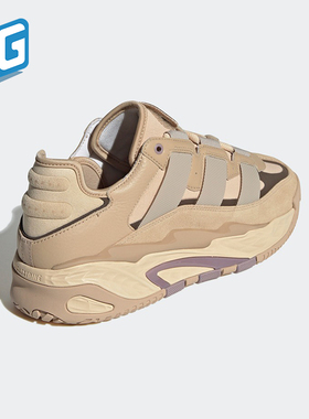 Adidas/阿迪达斯正品NITEBALL男女同款经典复古运动鞋ID1118