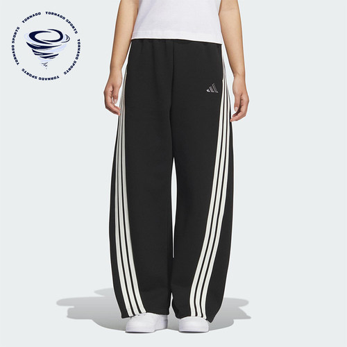 Adidas/阿迪达斯正品2025秋季款女士运动针织宽松香蕉裤KB8998