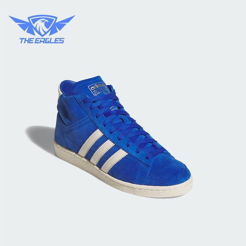 Adidas/阿迪达斯正品新款男女同款中帮复古减震板鞋JI3446