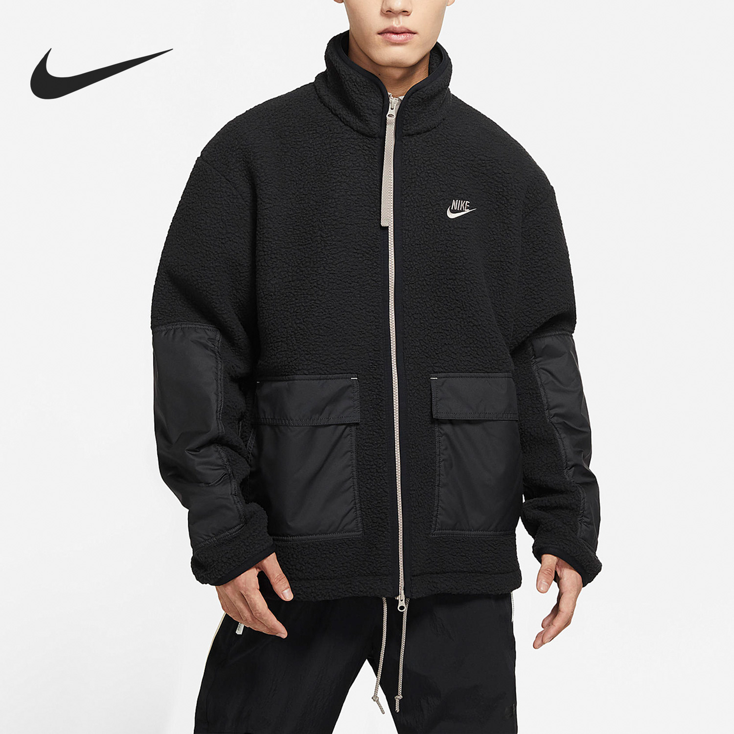 Nike/耐克官方正品男子运动休闲羊羔绒保暖立领外套 DV8183-010