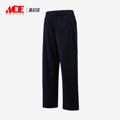 Adidas/阿迪达斯正品ALRBREZEPNT新款男深蓝色休闲裤KZ2312