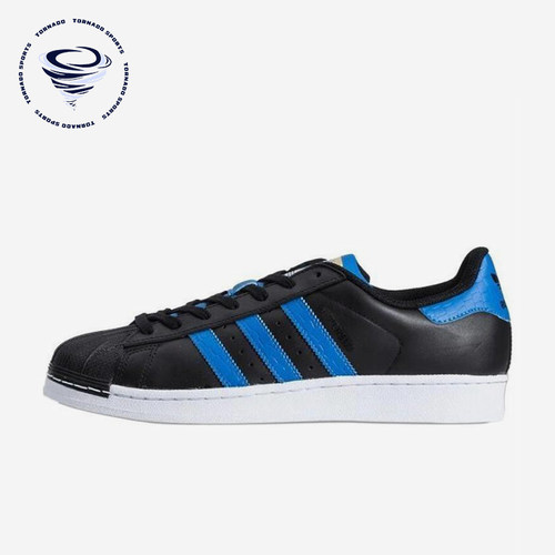 Adidas/阿迪达斯正品三叶草男女轻便透气低帮经典休闲板鞋S75882