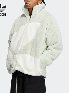 Adidas/阿迪达斯正品三叶草新款男女羊羔绒立领外套HR3484