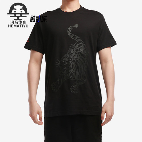 Adidas/阿迪达斯正品CNY TEE男士篮球运动经典舒适短袖T恤GH4996