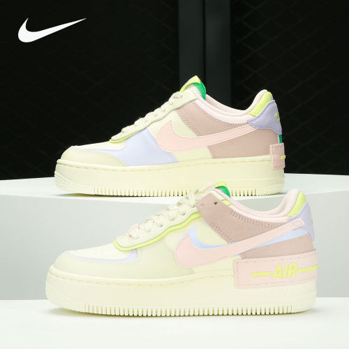 Nike/耐克正品 W AF1 SHADOW 女子运动休闲板鞋 CI0919-700