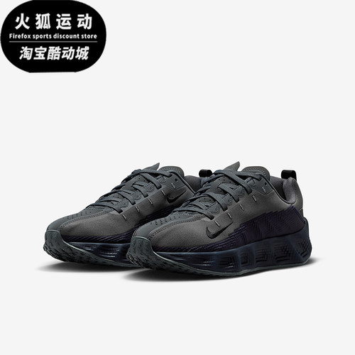 Nike/耐克正品Ava Rover儿童休闲低帮系带耐磨运动鞋HF6331-006