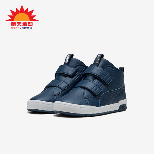 Puma/彪马正品2025夏季款小童中帮运动耐磨魔术贴休闲鞋312154-03
