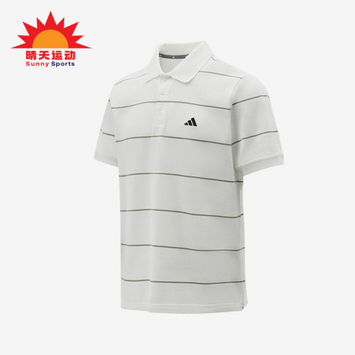 Adidas/阿迪达斯正品新款男白灰色条纹翻领短袖Polo衫KS0420