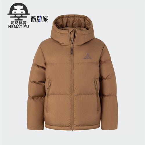阿迪达斯女士复古户外保暖羽绒服