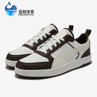 潮流系带休闲板鞋 Puma 彪马正品 DRIBBLE男女时尚 400326