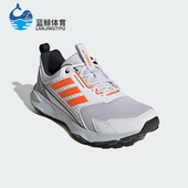 越野跑步鞋 Adidas JI4284 2男士 缓震经典 阿迪达斯正品 TRACEFINDER