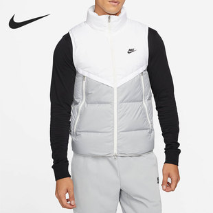 DD6818 Nike 保暖立领休闲运动羽绒马甲 男子冬季 100 耐克官方正品