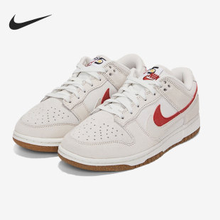 Low Nike DO9457 Dunk 男女低帮运动板鞋 100 耐克官方正品
