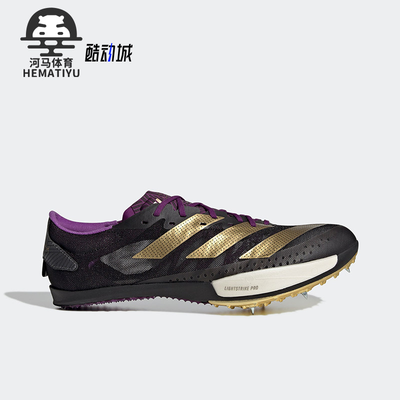 阿迪达斯男女同款低帮轻便跑步鞋