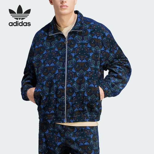 阿迪达斯正品男子运动外套