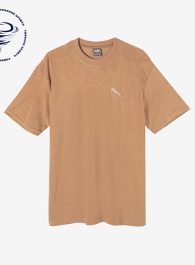 Puma/彪马正品TOWELING TEE男士透气毛巾布宽松休闲圆领短袖