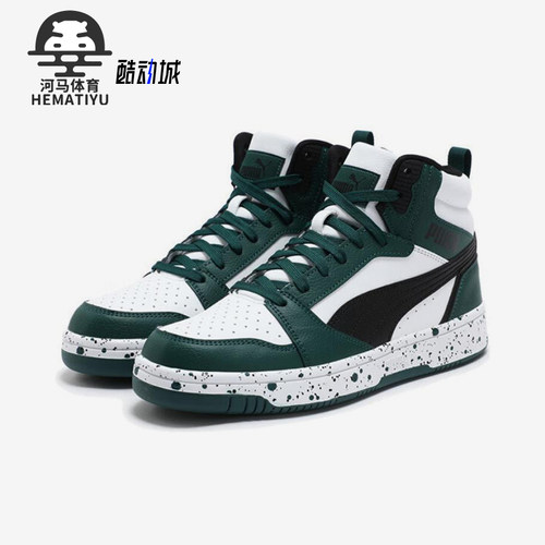 Puma/彪马正品REBOUND V6男女同款运动中帮时尚耐磨板鞋400849-01