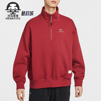 Nike/耐克正品2025冬季款男士经典立领套头刺绣卫衣IQ3708-613