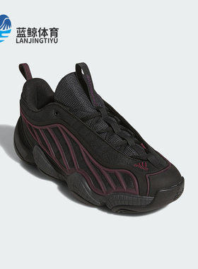 Adidas/阿迪达斯正品INTIMIDATION 男女经典耐磨缓震运动鞋JS3316