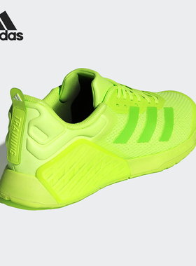 Adidas/阿迪达斯正品DROPSET男士时尚健身运动训练鞋IH5248