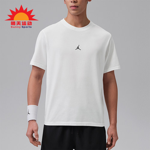 Nike/耐克正品JORDAN男士运动圆领干爽舒适透气短袖T恤IB6758-100