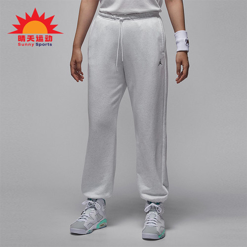 Nike/耐克正品JORDAN女士耐穿宽松篮球运动休闲长裤IB2505-051