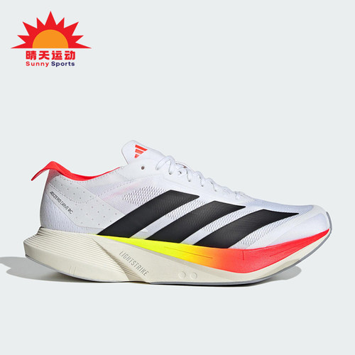 Adidas/阿迪达斯正品2025夏季款男士竞速经典公路跑步鞋JR9380