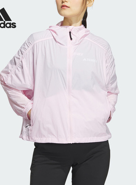 Adidas/阿迪达斯户外女子运动休闲连帽夹克IU1272