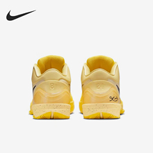 Nike/耐克官方正品Zoom Kobe 4 Protro男士减震篮球鞋IH0587-700