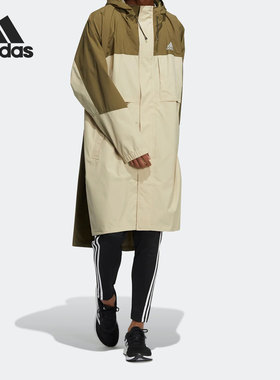 Adidas/阿迪达斯正品男子舒适连帽运动休闲夹克外套 HD0047