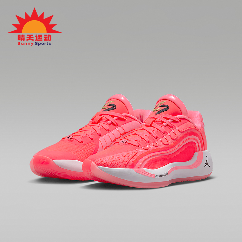 Nike/耐克正品Luka 4 