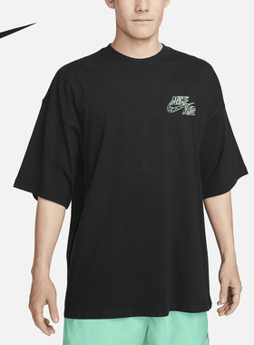 Nike/耐克正品新款针织印花男子透气运动短袖FB9818-010